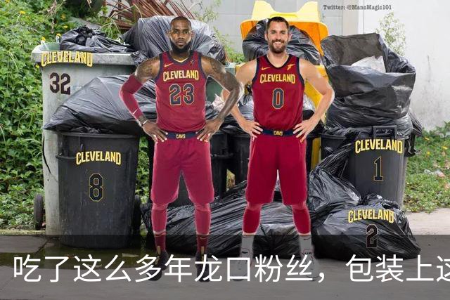 吃了这么多年龙口粉丝，包装上这行字你注意到了吗？