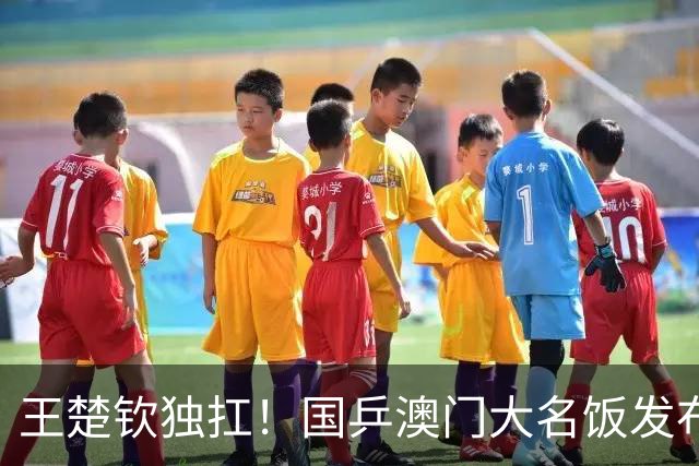 about image